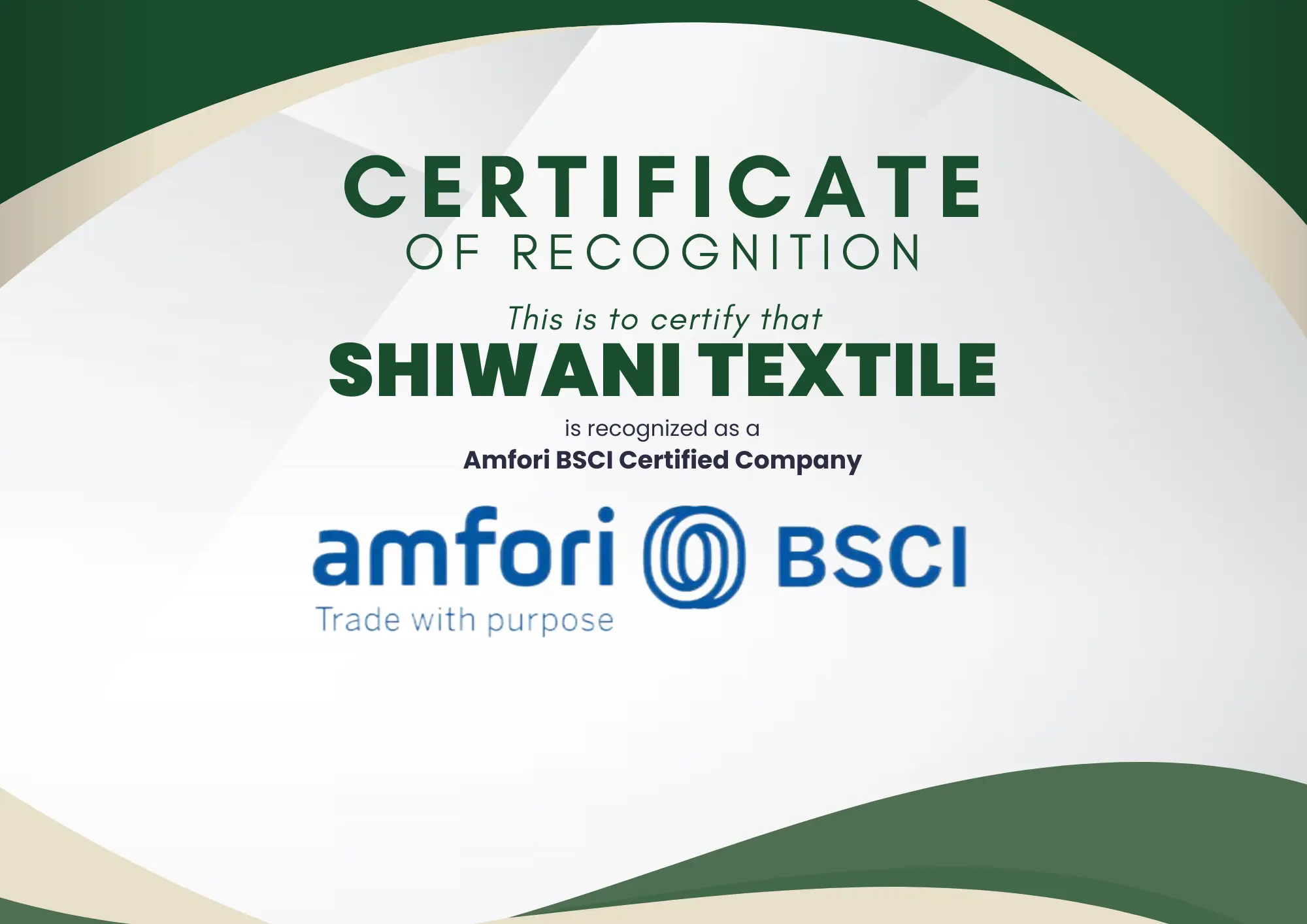 Amfori BSCI